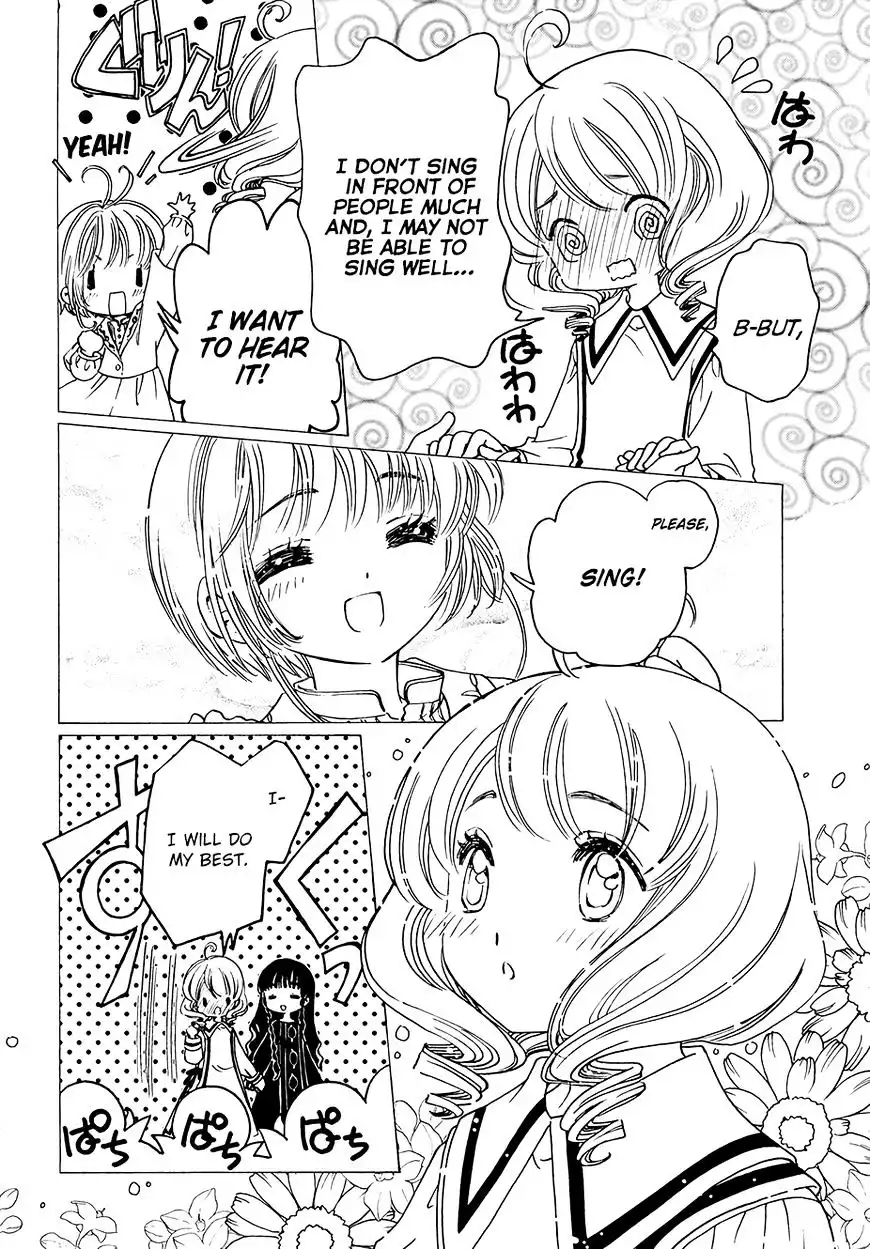 Cardcaptor Sakura - Clear Card Arc Chapter 9 8